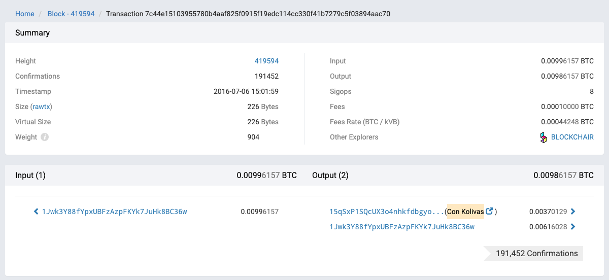 Zcash, the HTTPS of Blockchains